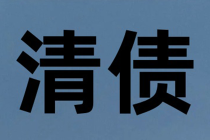 信用卡提前还款后可否再次申请贷款？