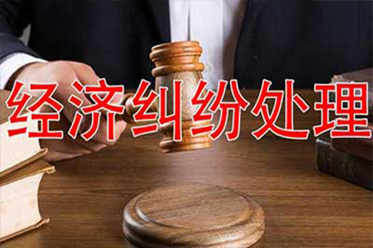 债务转嫁催收策略全解析